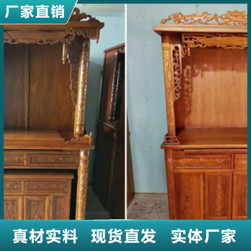 值得信賴的掛式小佛龕基地實(shí)力才是硬道理