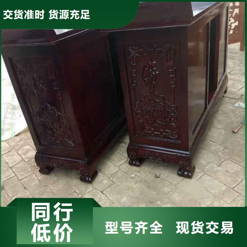 功德箱廠家-售后服務(wù)好精工制作