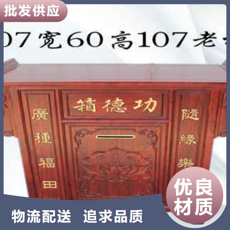 功德箱低報(bào)價(jià)工藝成熟