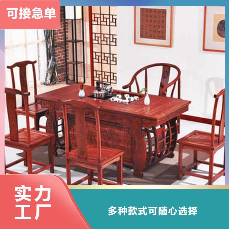 茶臺價格優勢大主推產品