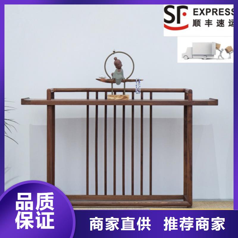 中式玄關桌-中式玄關桌質量好的簡單介紹