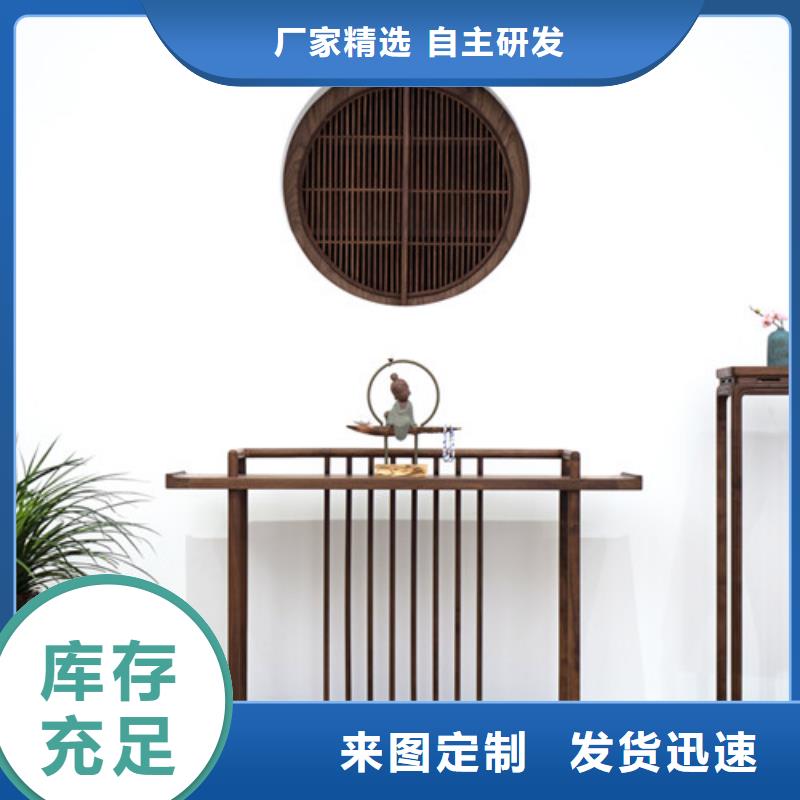 中式玄關(guān)桌隨時(shí)發(fā)貨專業(yè)信賴廠家