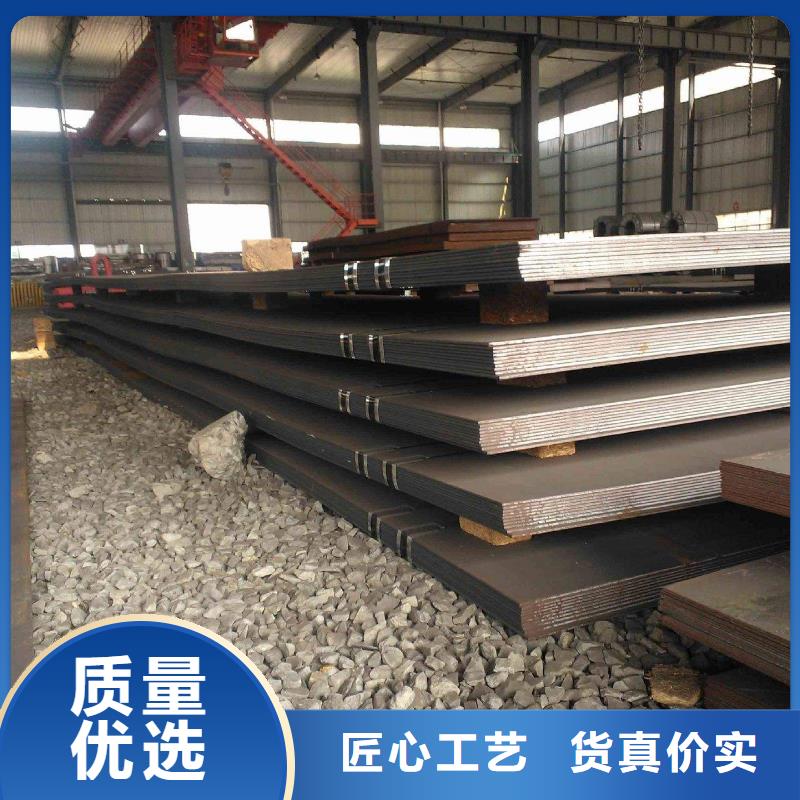 方管可靠優惠實拍品質保障