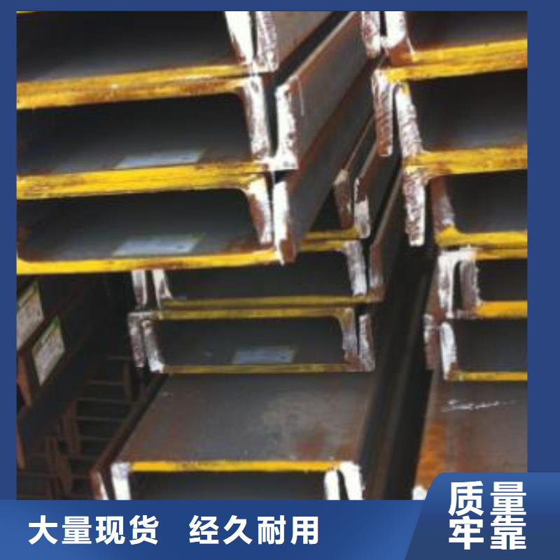 H型鋼_誠信為本售后服務完善