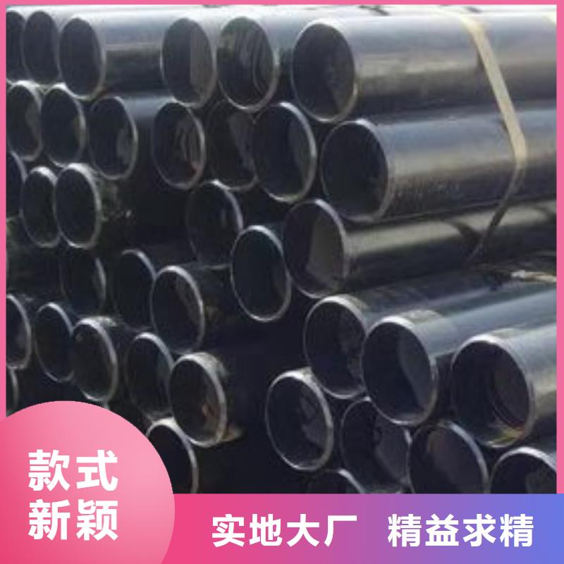 无缝管公司专业品质