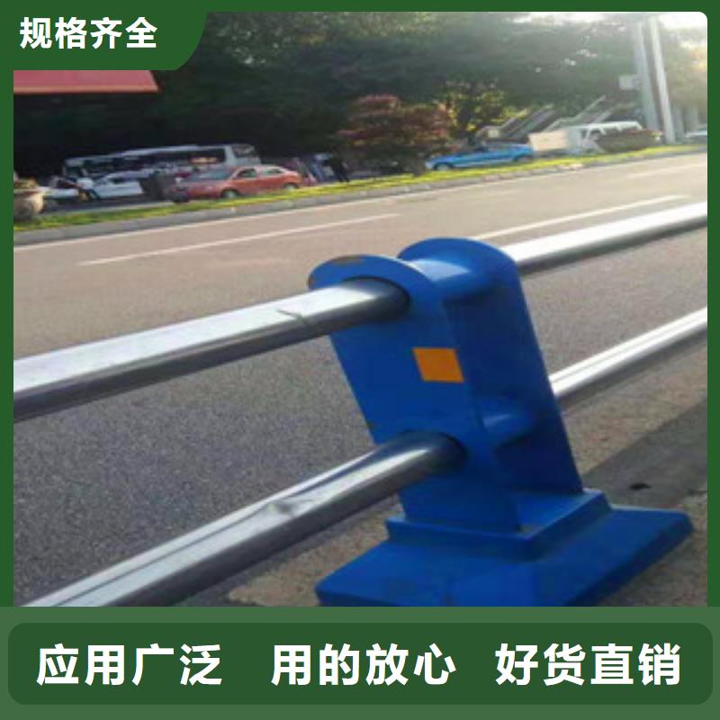 橋梁護欄廠家熱銷為您提供一站式采購服務