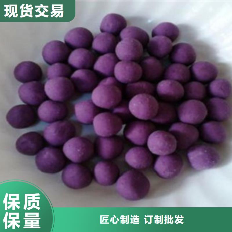 优质紫薯粉厂家厂家技术完善