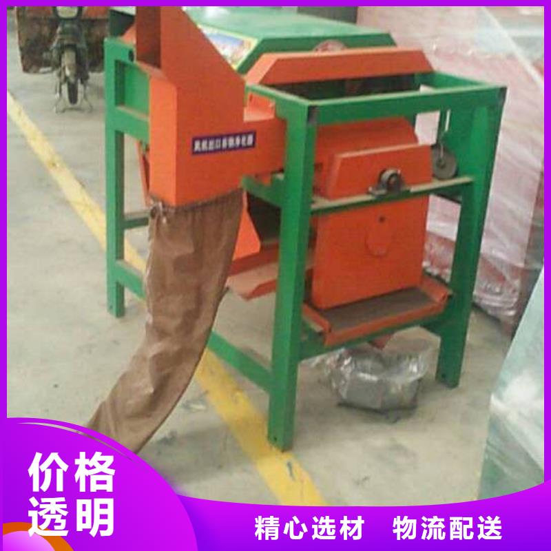 脫谷機-脫谷機按需定制同城生產廠家