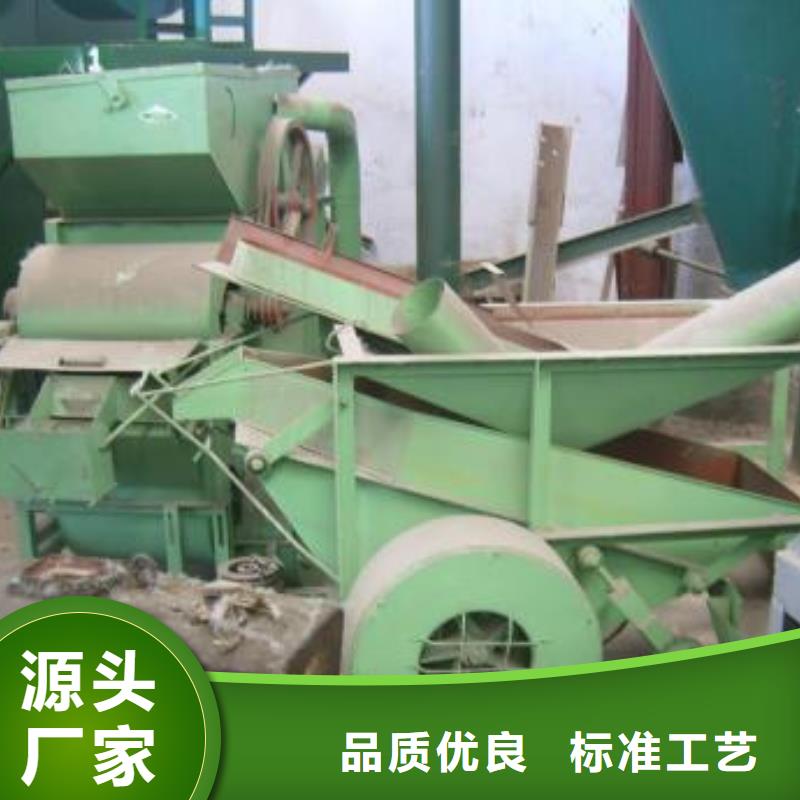 定制花生脫殼機(jī)的當(dāng)?shù)貜S家今日價(jià)格