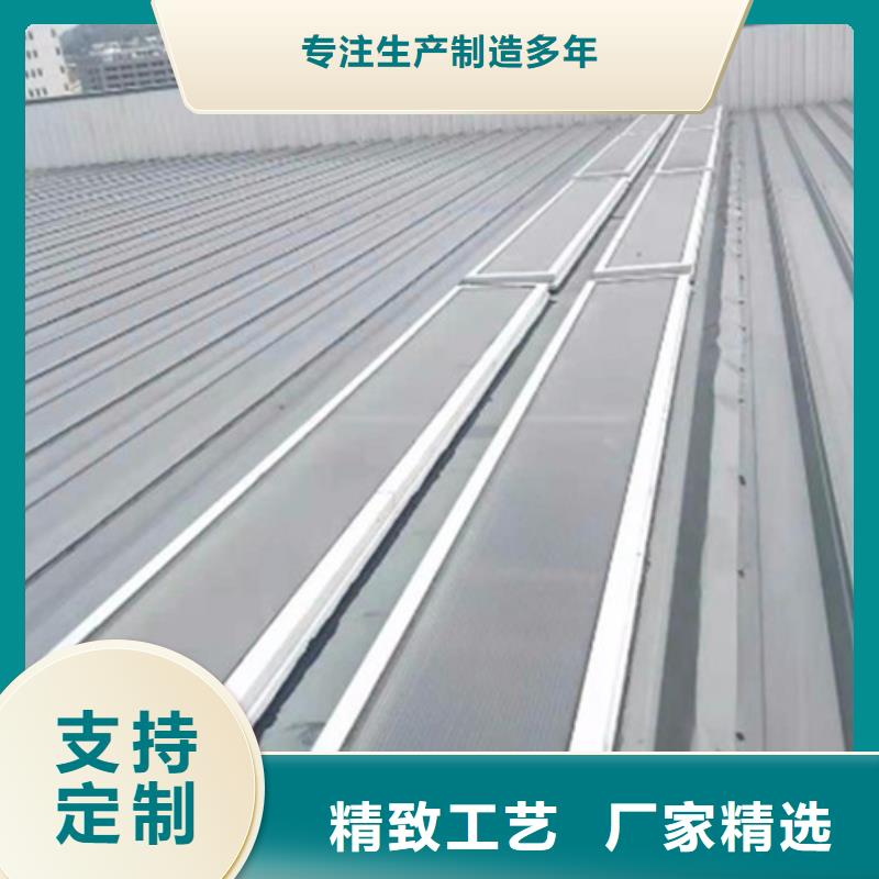 一字型排煙天窗選對(duì)廠家很重要同城生產(chǎn)商