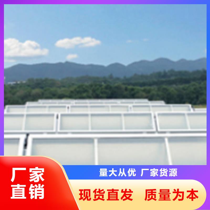 優惠的一字型排煙天窗正規廠家同城供應商
