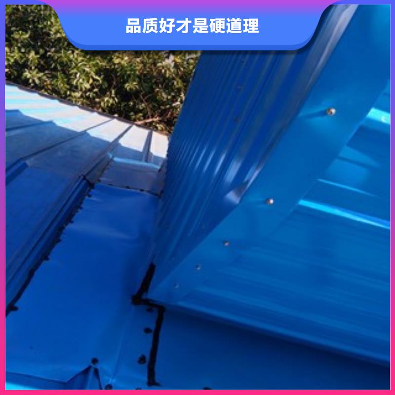 開敞式通風氣樓廠家直接報價同城服務商