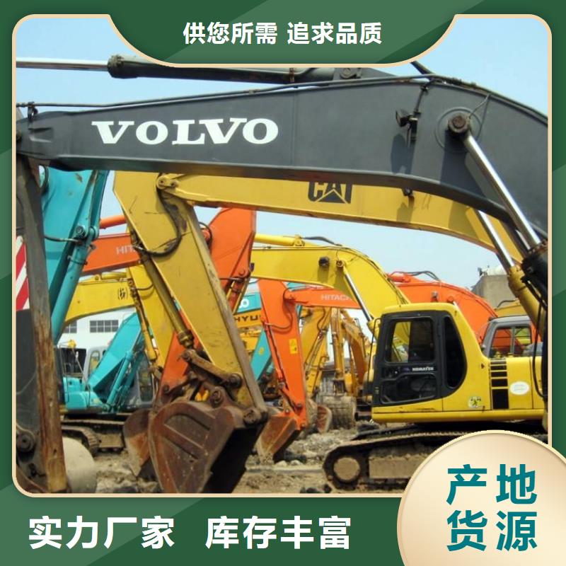 常年供應二手挖掘機-口碑好出廠價
