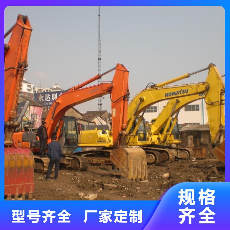 歡迎來訪-二手挖掘機廠家買的放心安興用的舒心