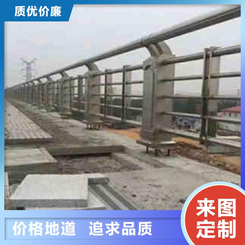 質量好的113護欄廠家批發專注質量
