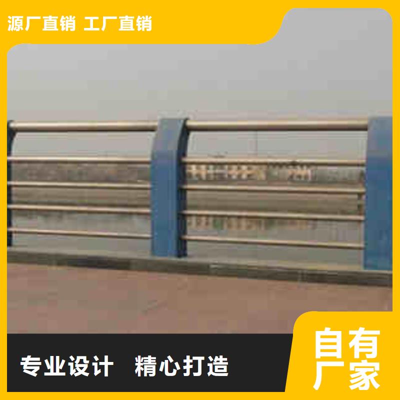 113護(hù)欄品種多價格低好貨采購