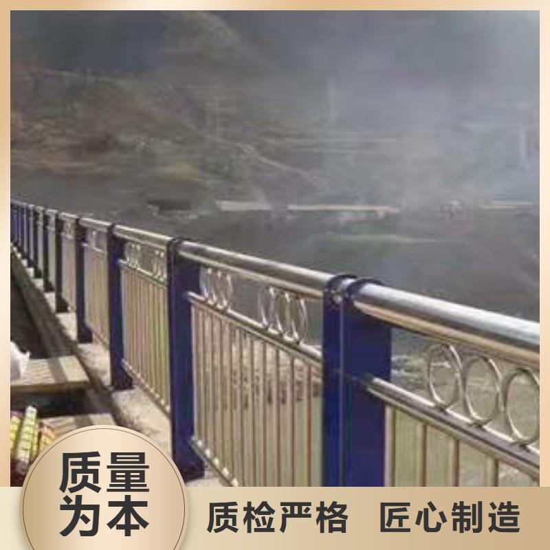 131護(hù)欄_我們是廠家一手價(jià)格