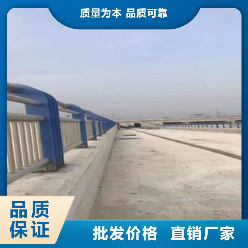 28護欄廠家-生產銷售一體當地生產廠家
