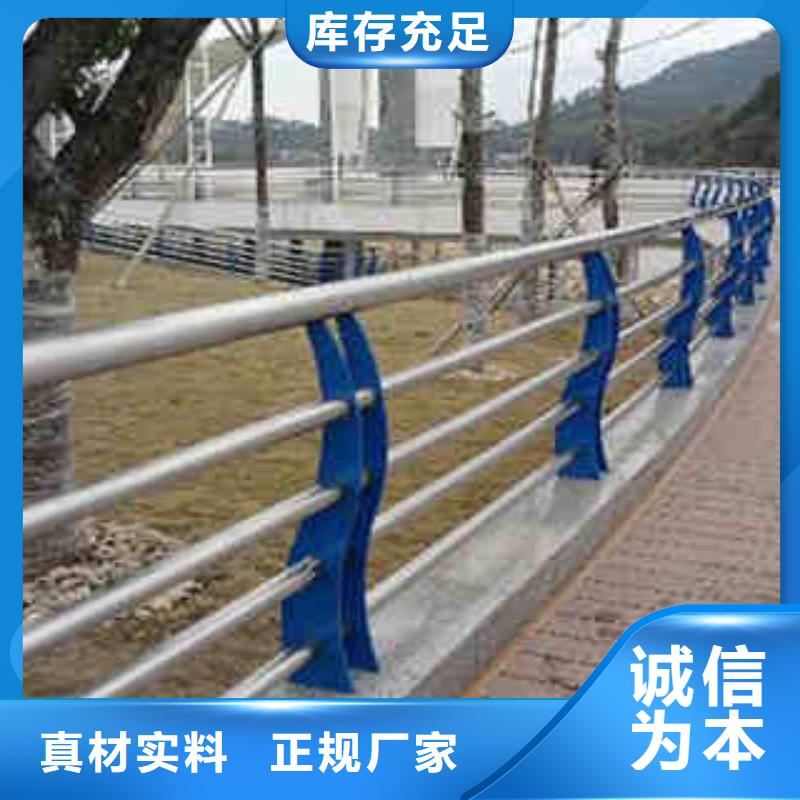 28護欄供應(yīng)商價格N年大品牌