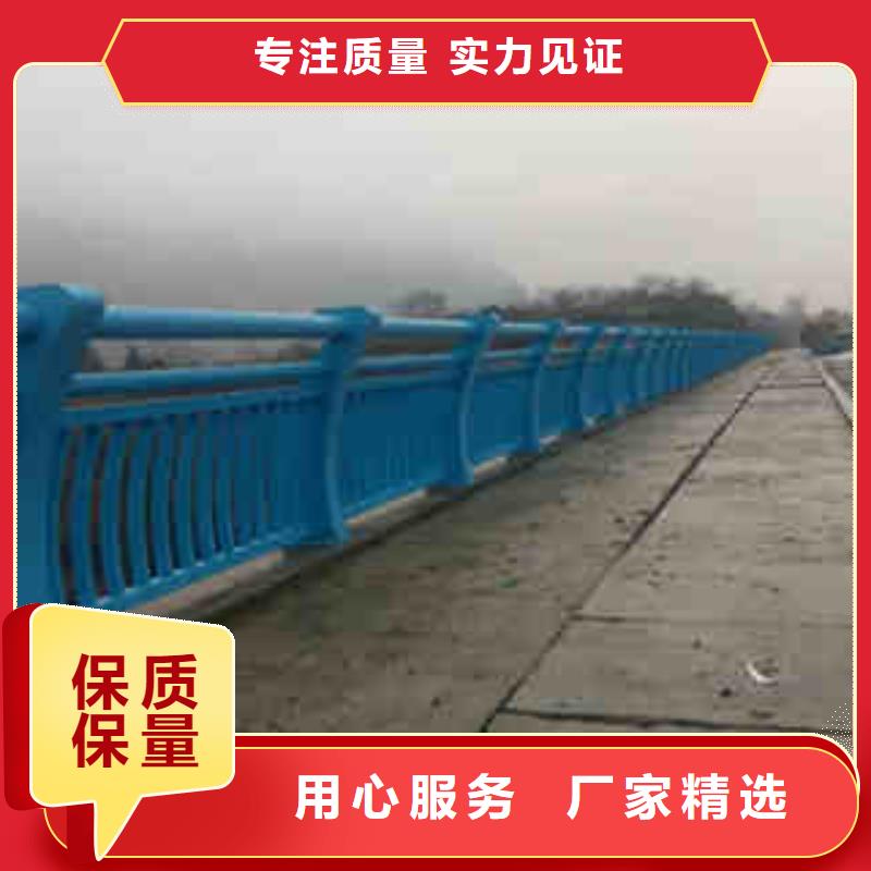38護(hù)欄-歡迎來(lái)廠(chǎng)考察廠(chǎng)家直銷(xiāo)貨源充足