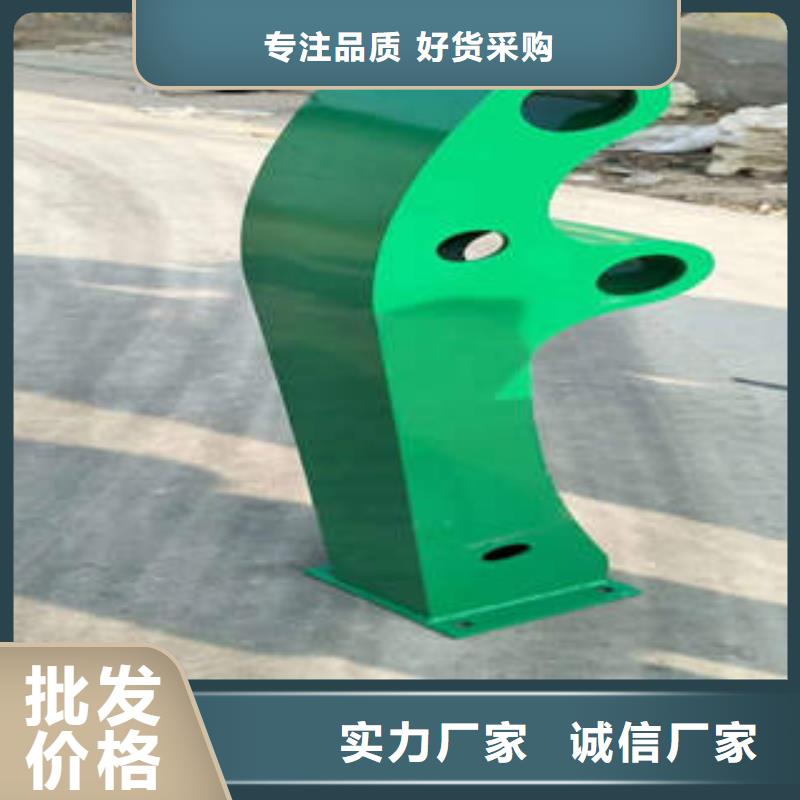 38護欄-38護欄可定制實力大廠家