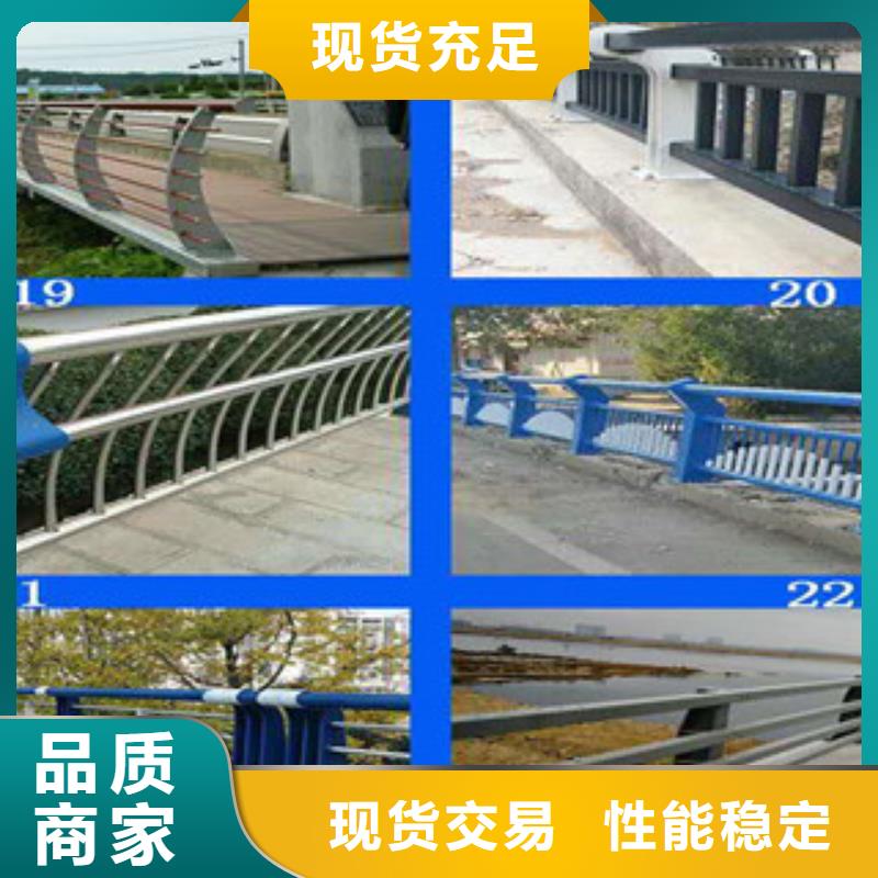 38護欄品質款式多樣