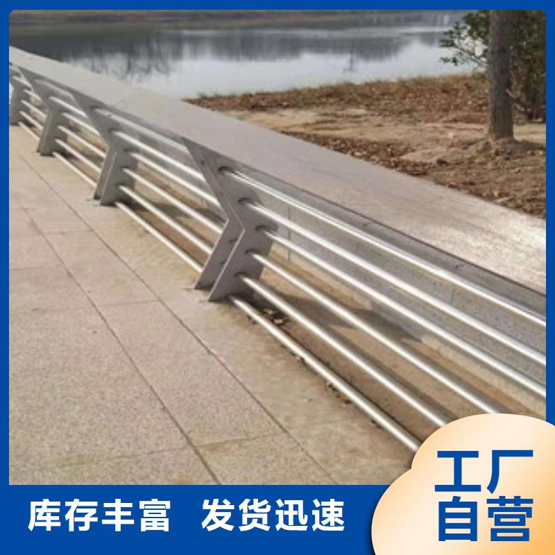 經(jīng)驗(yàn)豐富的38護(hù)欄批發(fā)商研發(fā)生產(chǎn)銷售