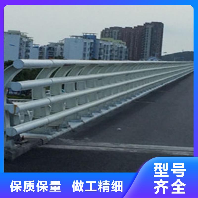 優質的38護欄【無中間商】庫存齊全廠家直供