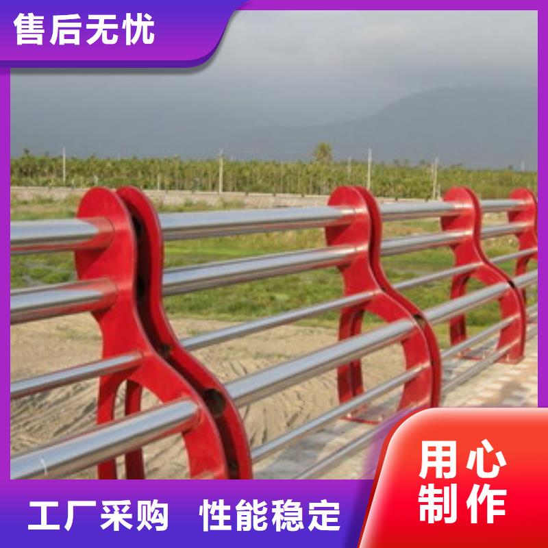 324定制廠家同城廠家