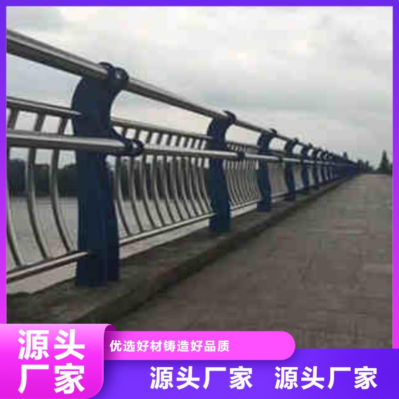 56-56質量可靠直銷廠家