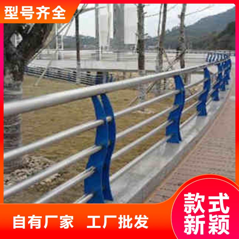 2025價格優惠#56#本地廠家用的放心