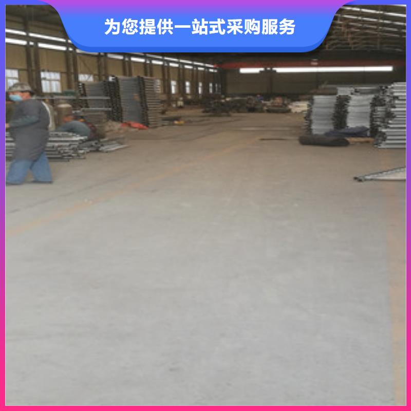 520廠家支持定制同城品牌