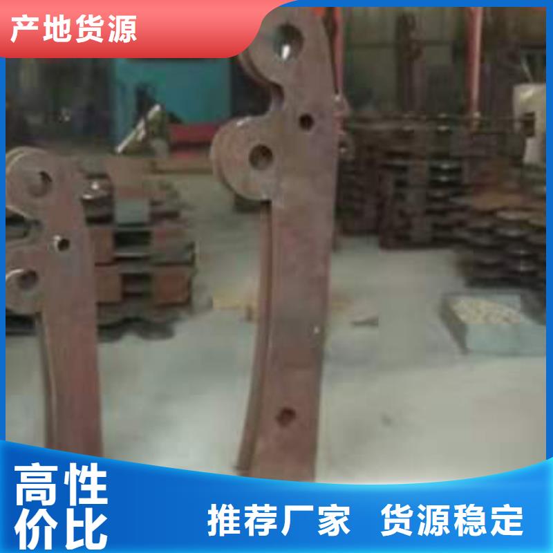 523_我們是廠家優(yōu)良材質(zhì)