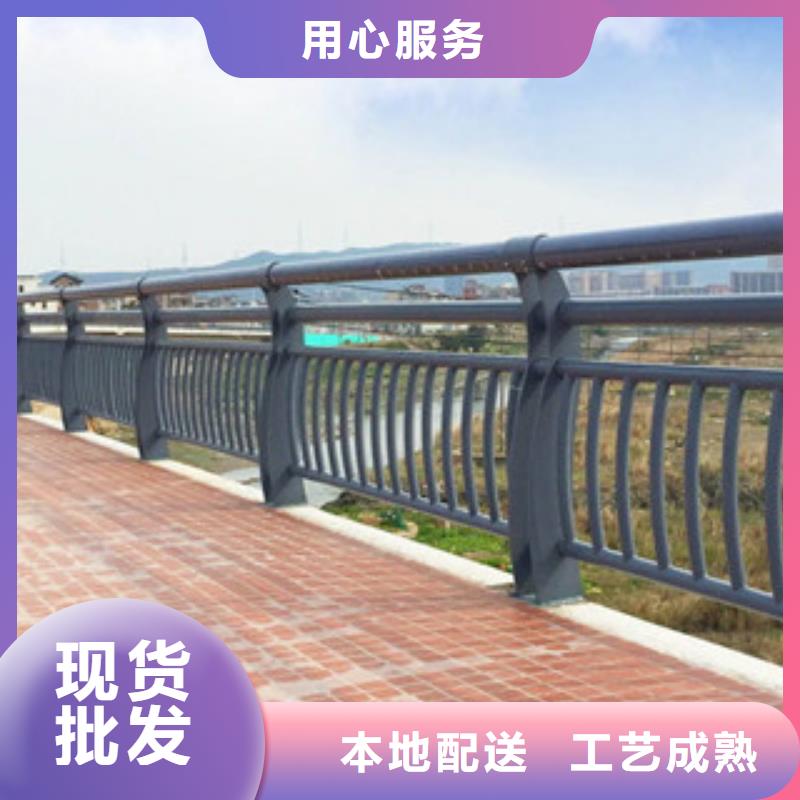 品牌的530公司廠家直營
