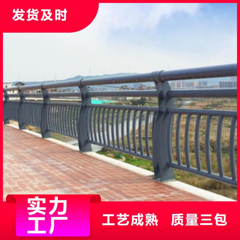 生產530_精選廠家銷售的是誠信