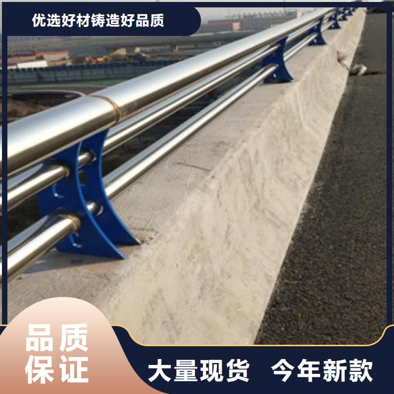 530、530廠家直銷-庫存充足嚴謹工藝
