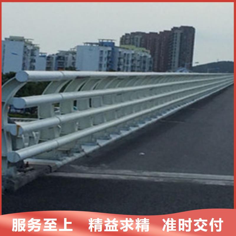 530-物美價廉源廠定制