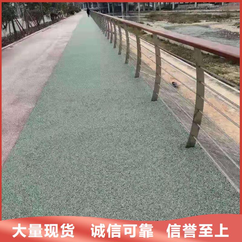 630現(xiàn)貨直供我們更專業(yè)