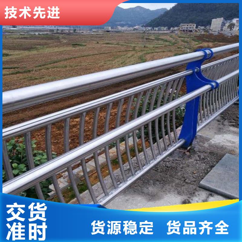 721-721供應當地貨源