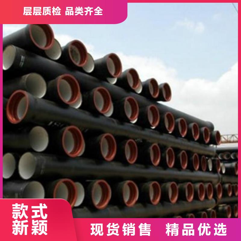 铸铁管采购厂家大厂生产品质