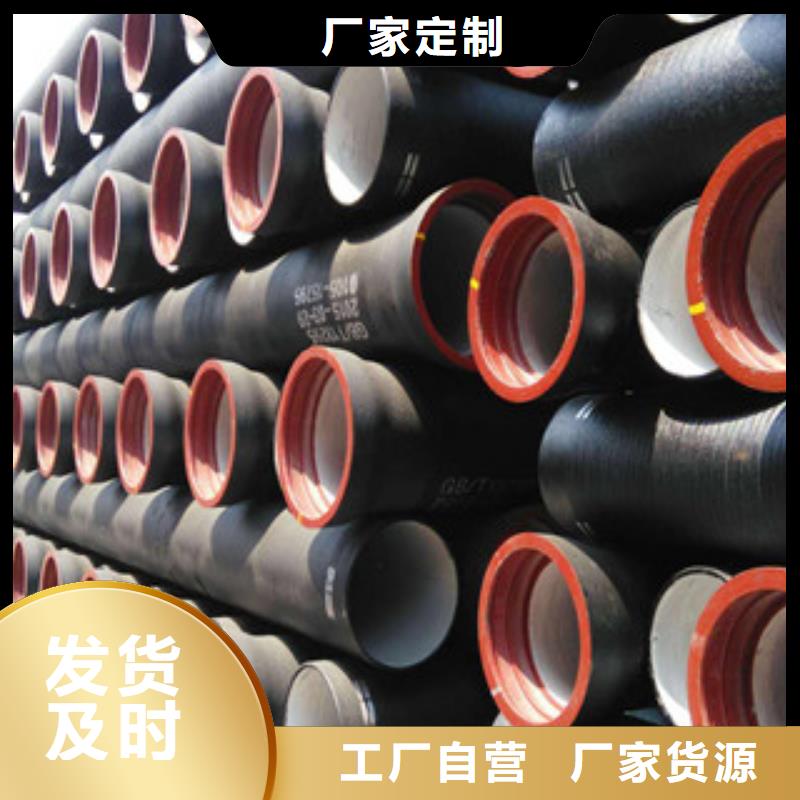 甄选：铸铁管生产厂家生产安装