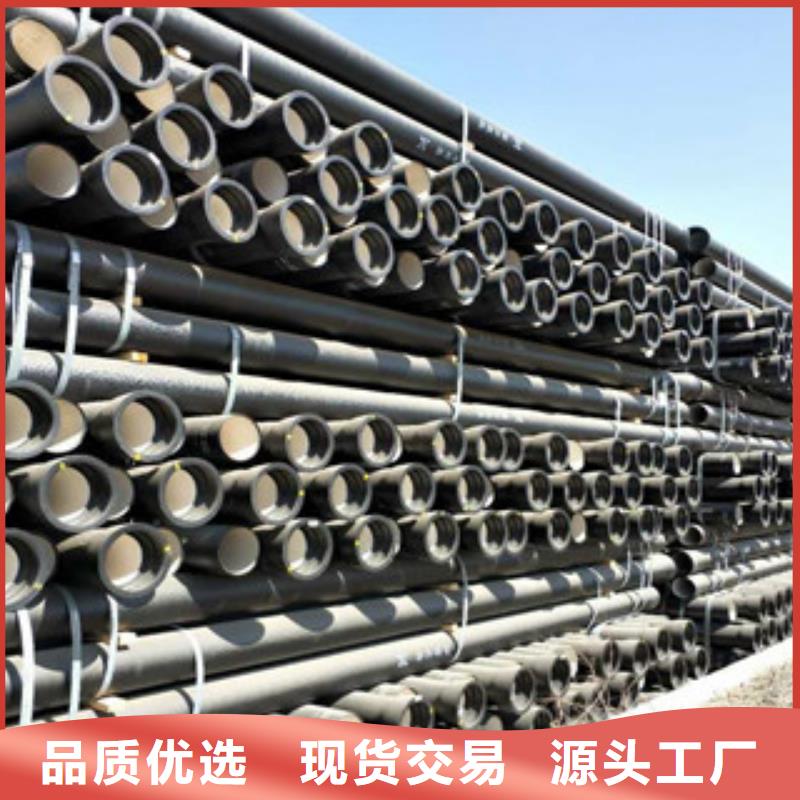 铸铁管、铸铁管厂家直销-价格合理打造行业品质