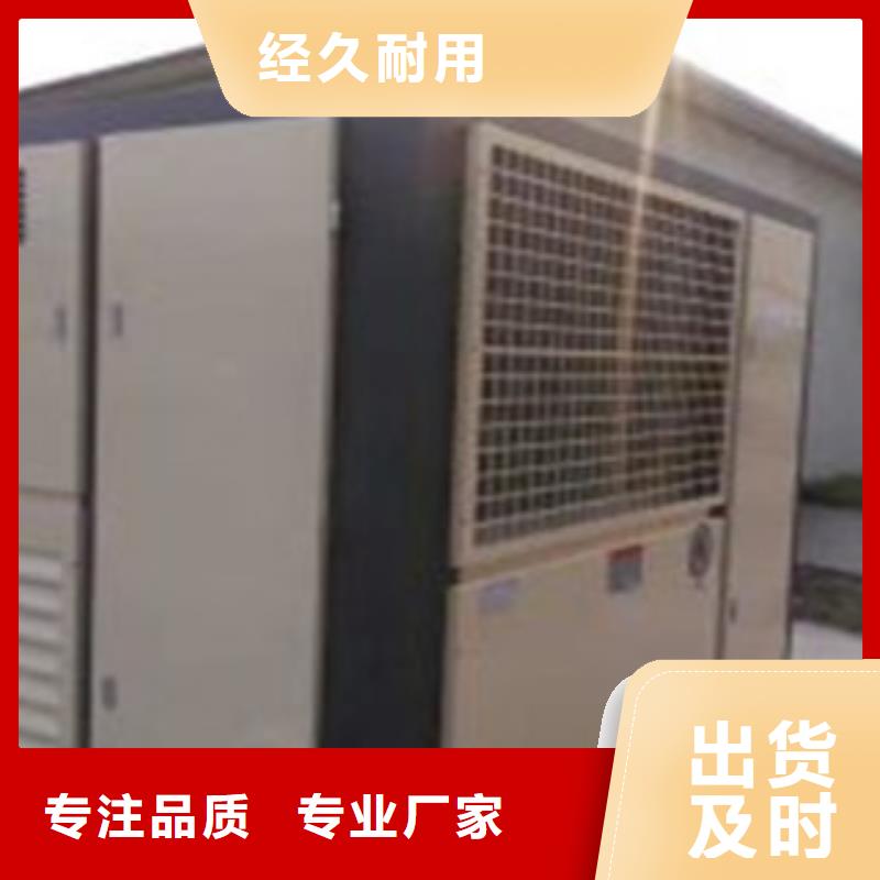 價格合理的空壓機生產廠家同城廠家