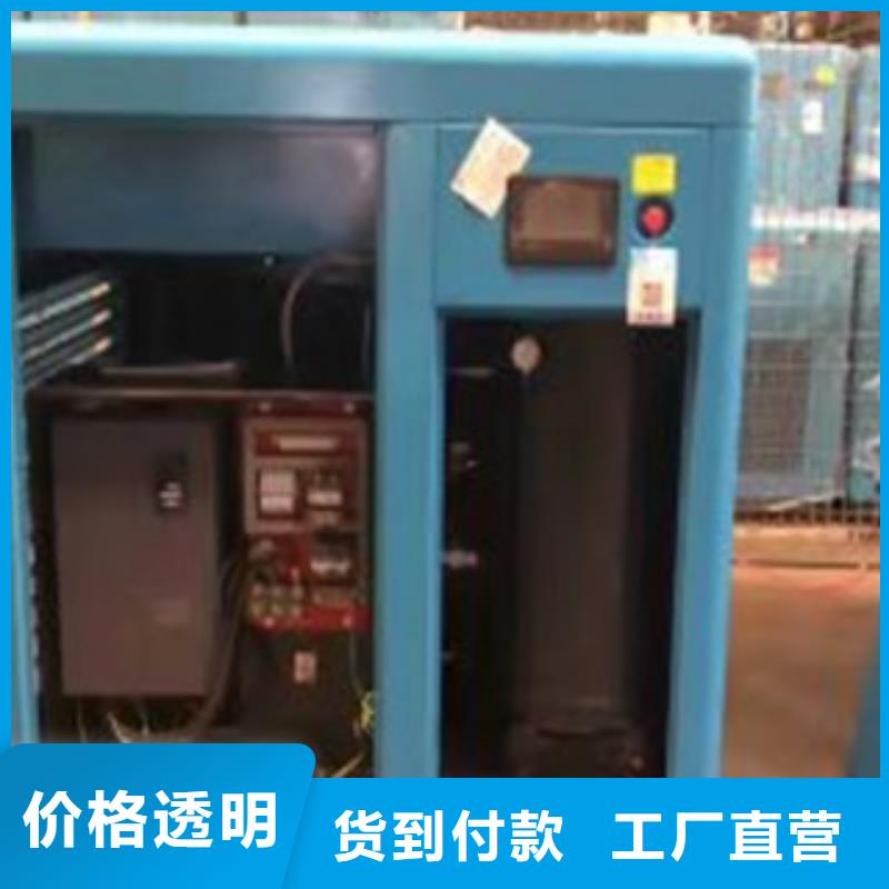 空壓機發貨及時定制銷售售后為一體