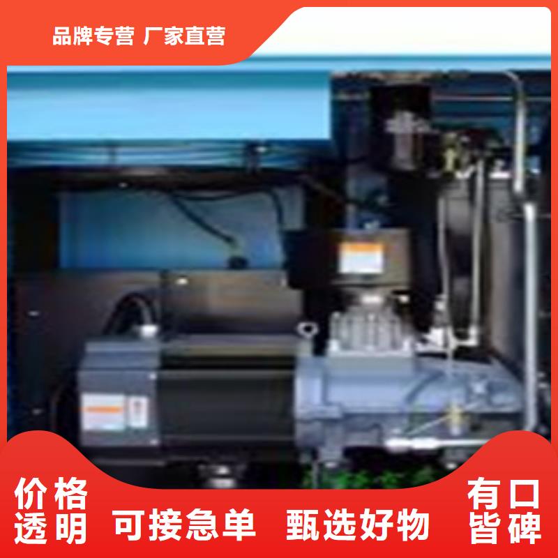 空壓機廠家好品質同城經銷商