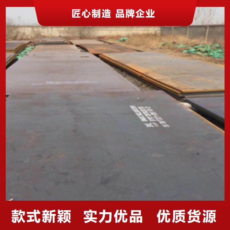 口碑好的高強板廠家誠信商家服務熱情