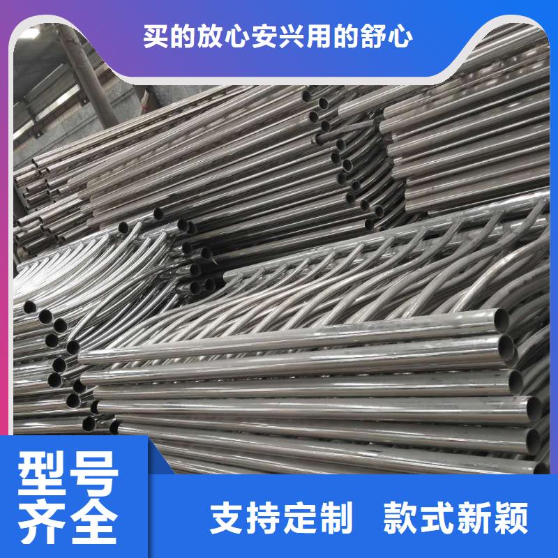 買不銹鋼欄桿必看-質(zhì)量優(yōu)品牌大廠家