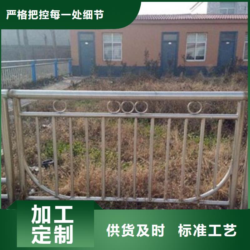 不銹鋼復合管1產地貨源現貨快速采購