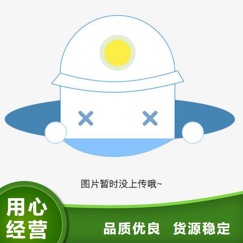 不銹鋼復(fù)合管3質(zhì)量好價(jià)格優(yōu)庫存齊全廠家直供