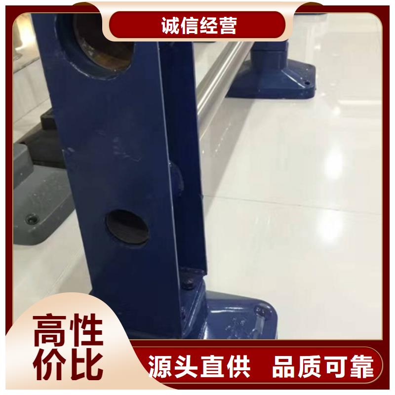 不銹鋼復合管3優選企業訂制批發